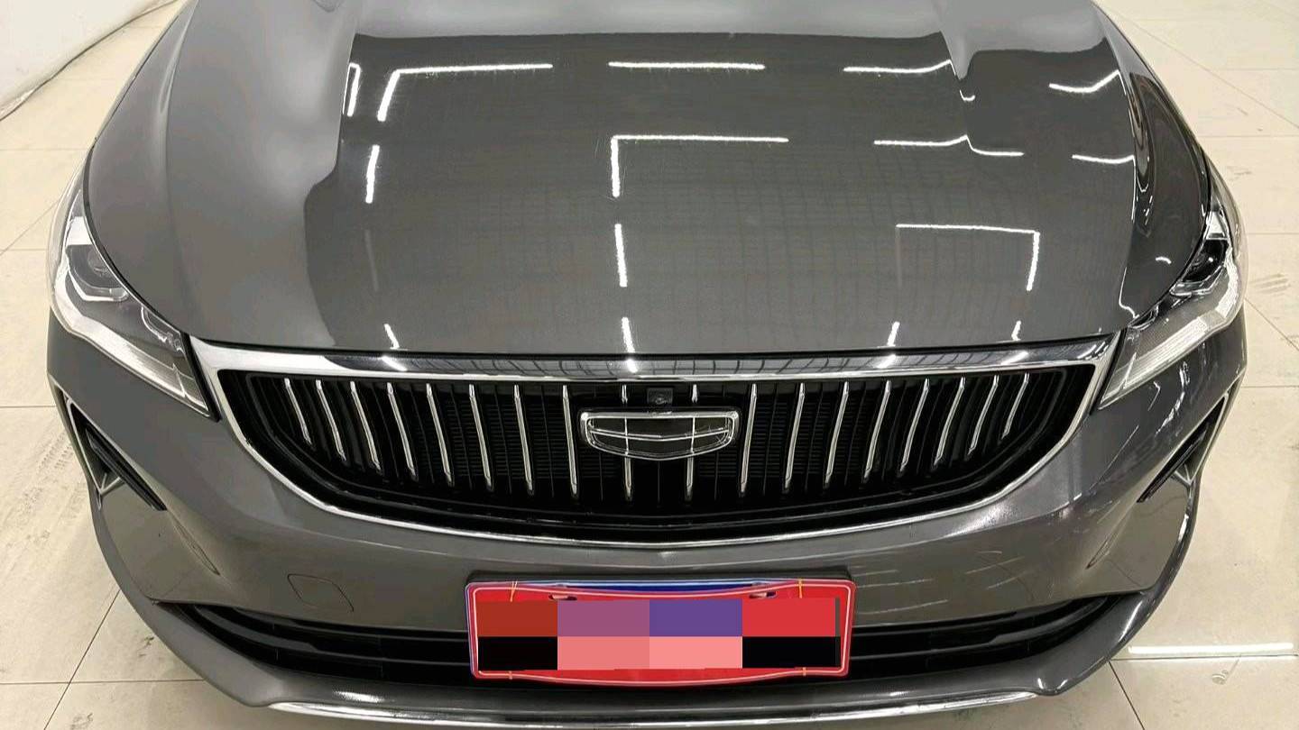 Geely 2023 EMGRAND 4th Generation Champion Edition 1.5L CVT Flagship Model