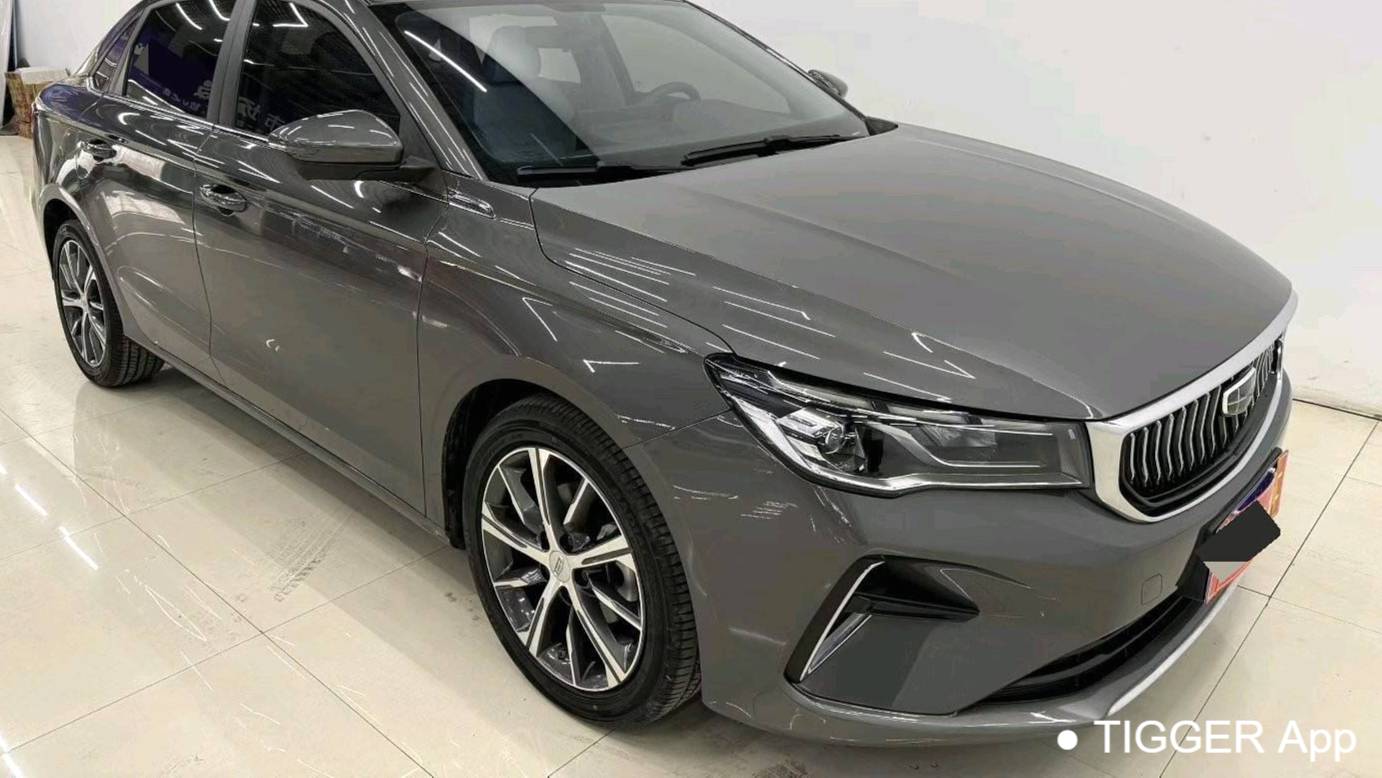 Geely 2023 EMGRAND 4th Generation Champion Edition 1.5L CVT Flagship Model