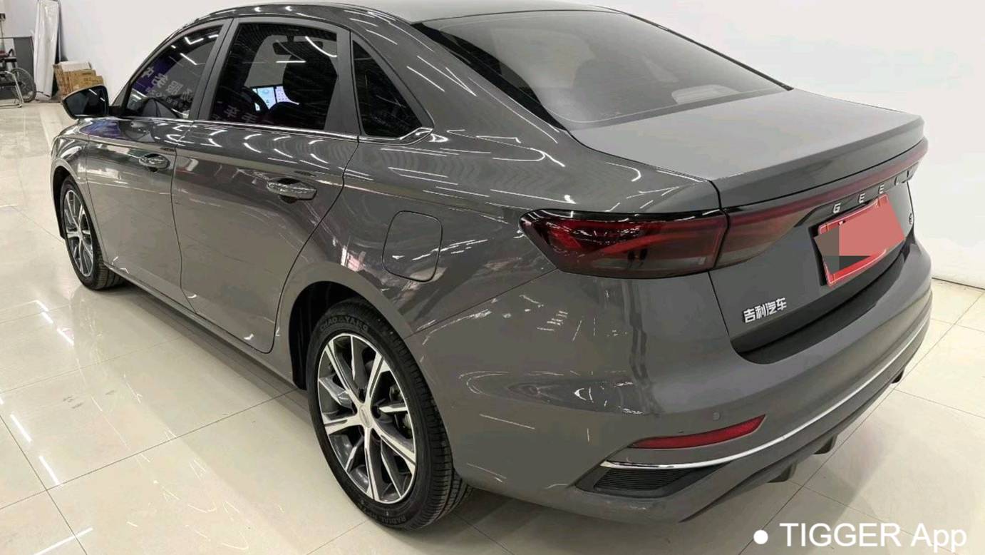 Geely 2023 EMGRAND 4th Generation Champion Edition 1.5L CVT Flagship Model