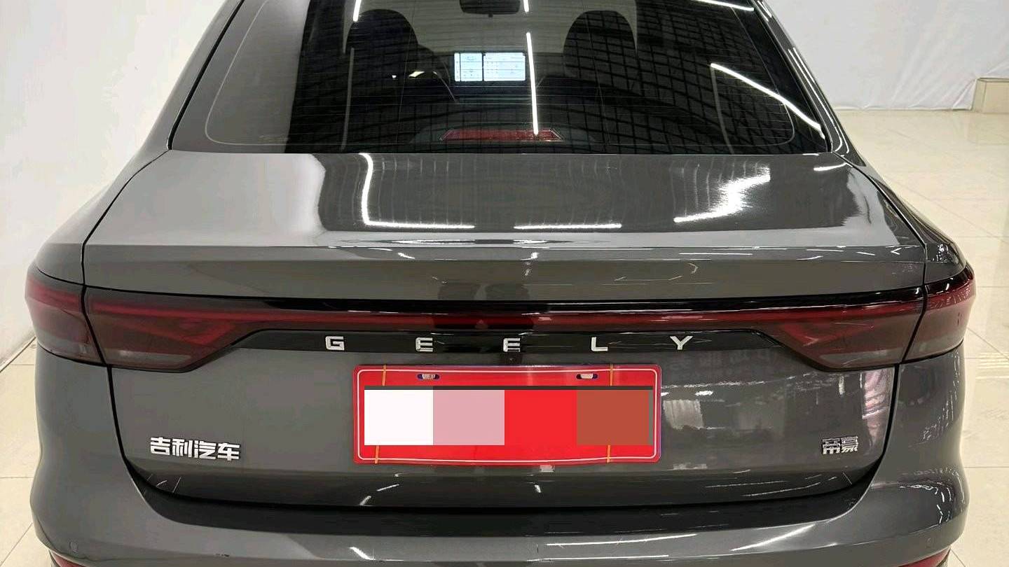 Geely 2023 EMGRAND 4th Generation Champion Edition 1.5L CVT Flagship Model