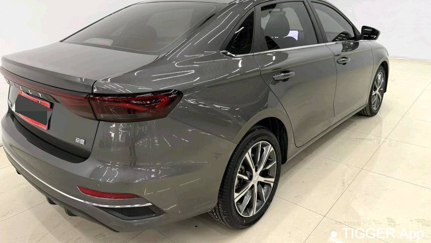 Geely 2023 EMGRAND 4th Generation Champion Edition 1.5L CVT Flagship Model