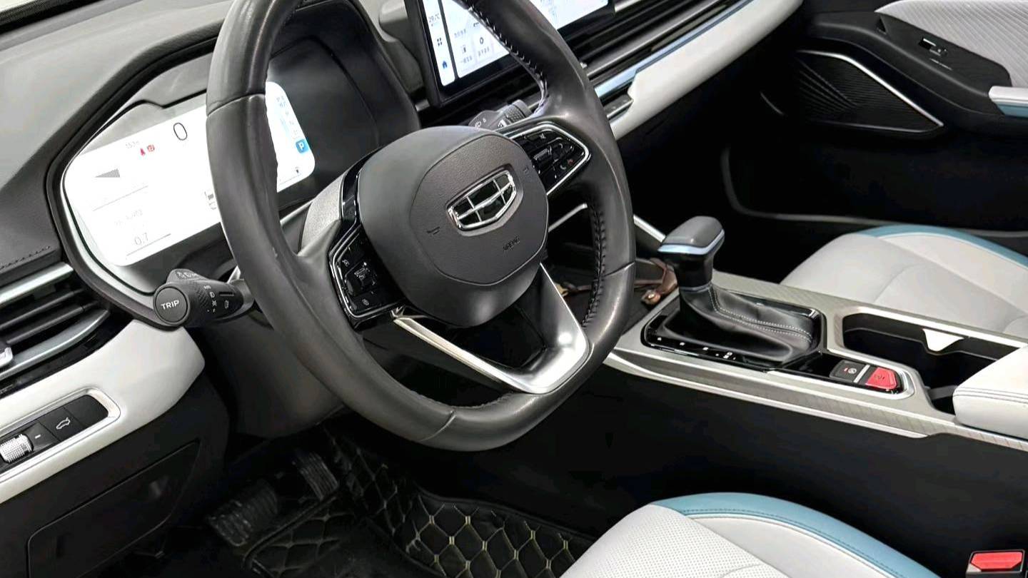 Geely 2023 EMGRAND 4th Generation Champion Edition 1.5L CVT Flagship Model