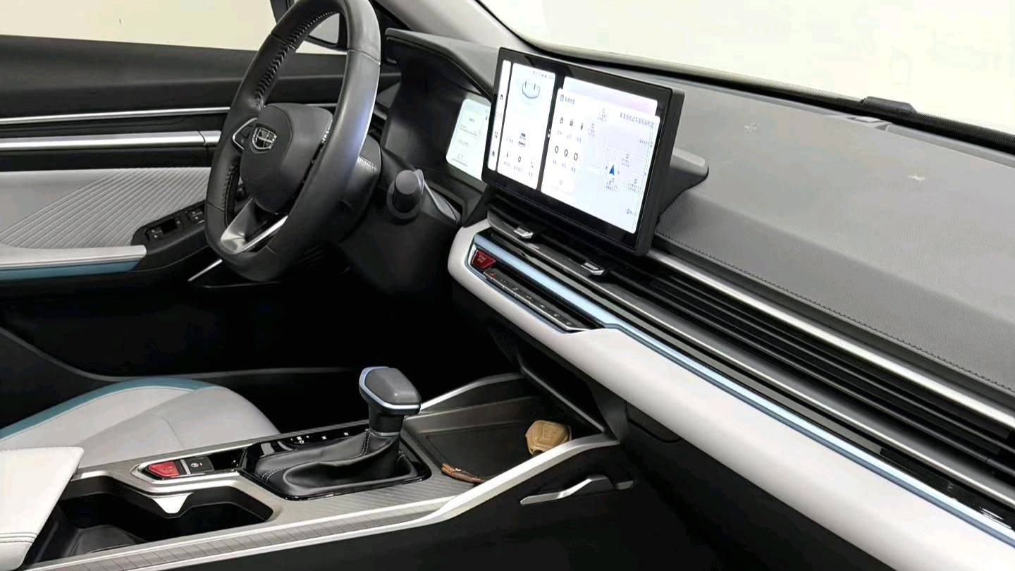 Geely 2023 EMGRAND 4th Generation Champion Edition 1.5L CVT Flagship Model