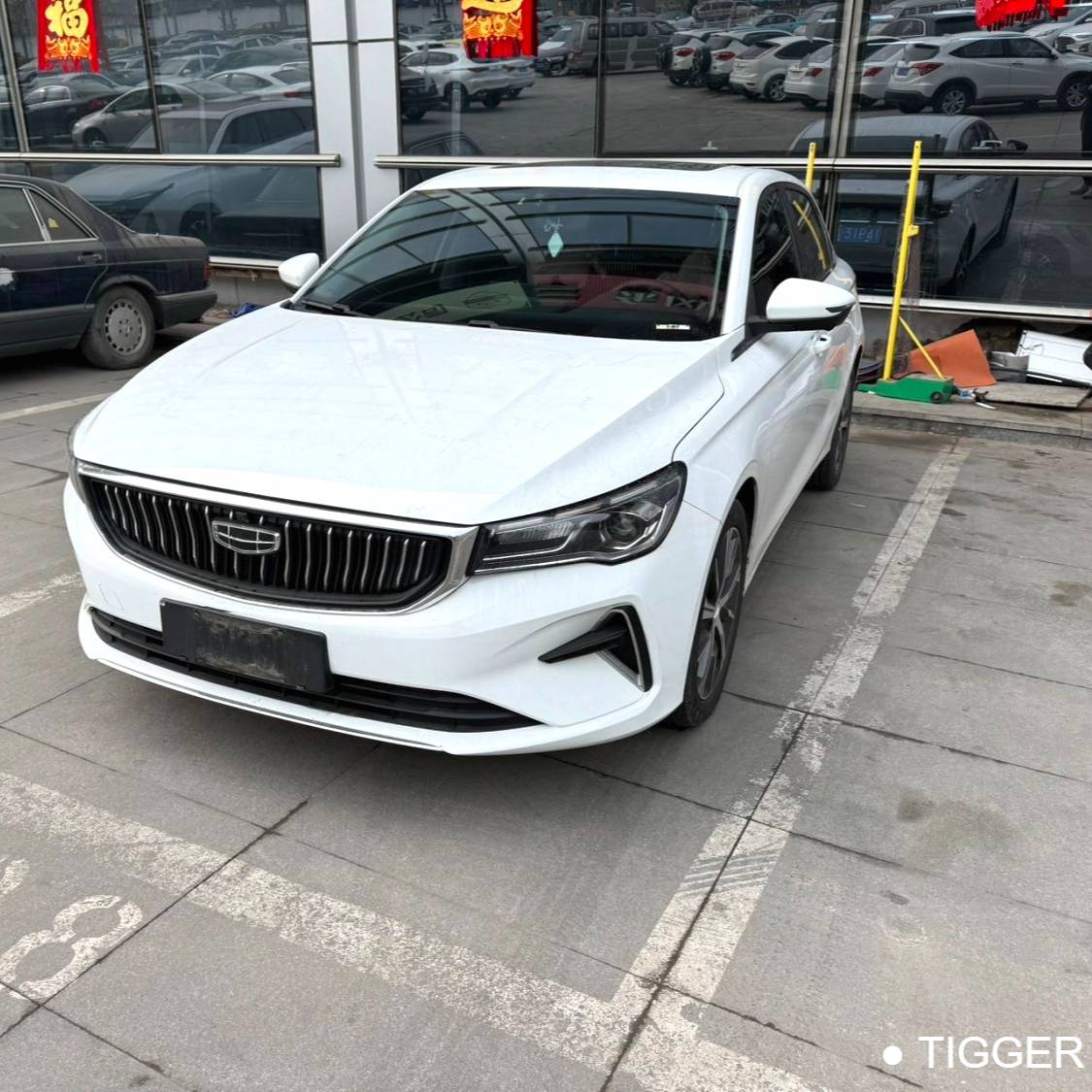 Geely 2023 EMGRAND 4th Generation Champion 1.5L CVT Prestige Used Car