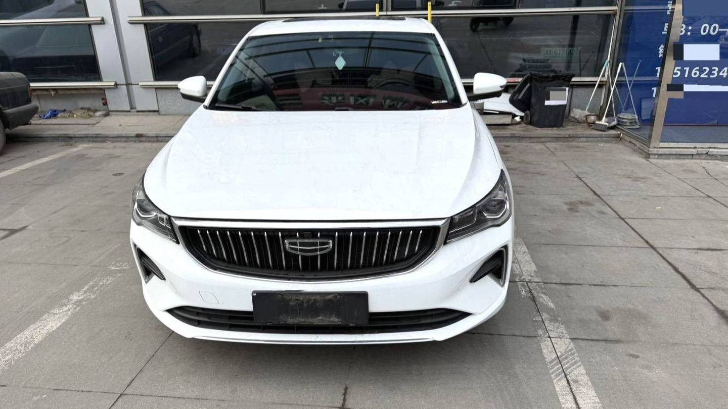 Geely 2023 EMGRAND 4th Generation Champion 1.5L CVT Prestige