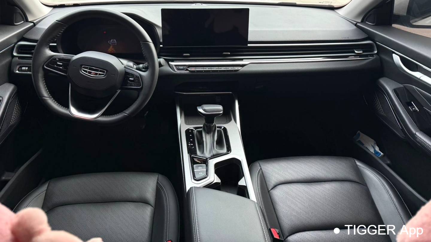 Geely 2023 EMGRAND 4th Generation Champion 1.5L CVT Prestige