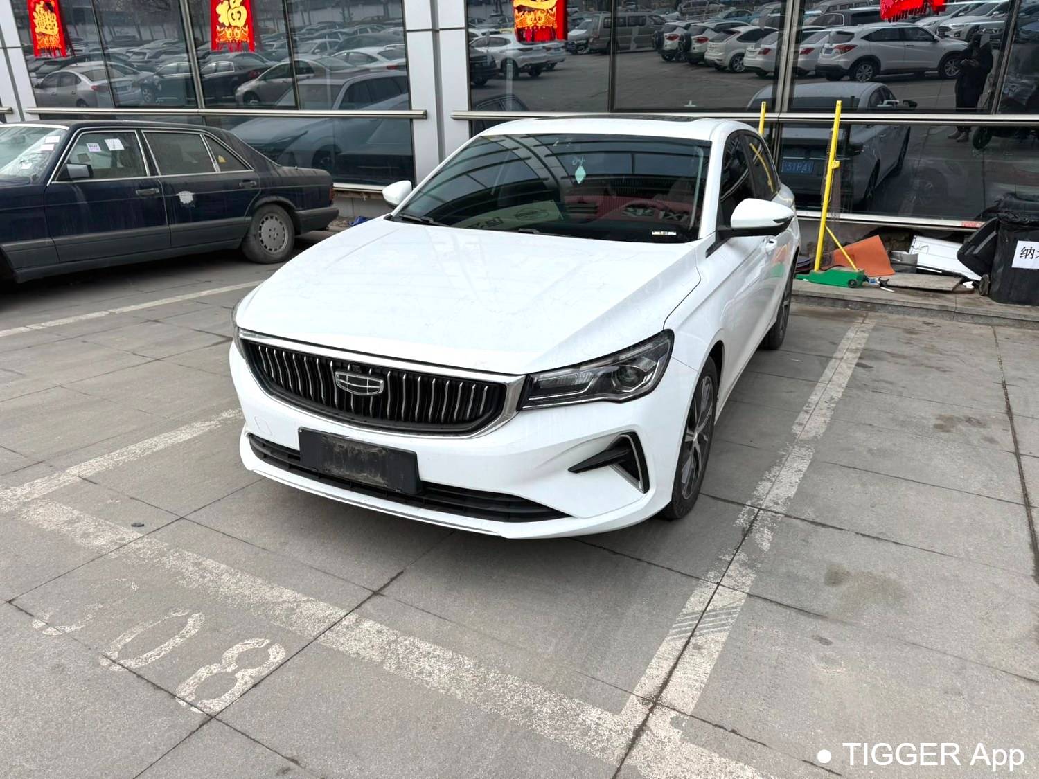 Geely 2023 EMGRAND 4th Generation Champion 1.5L CVT Prestige