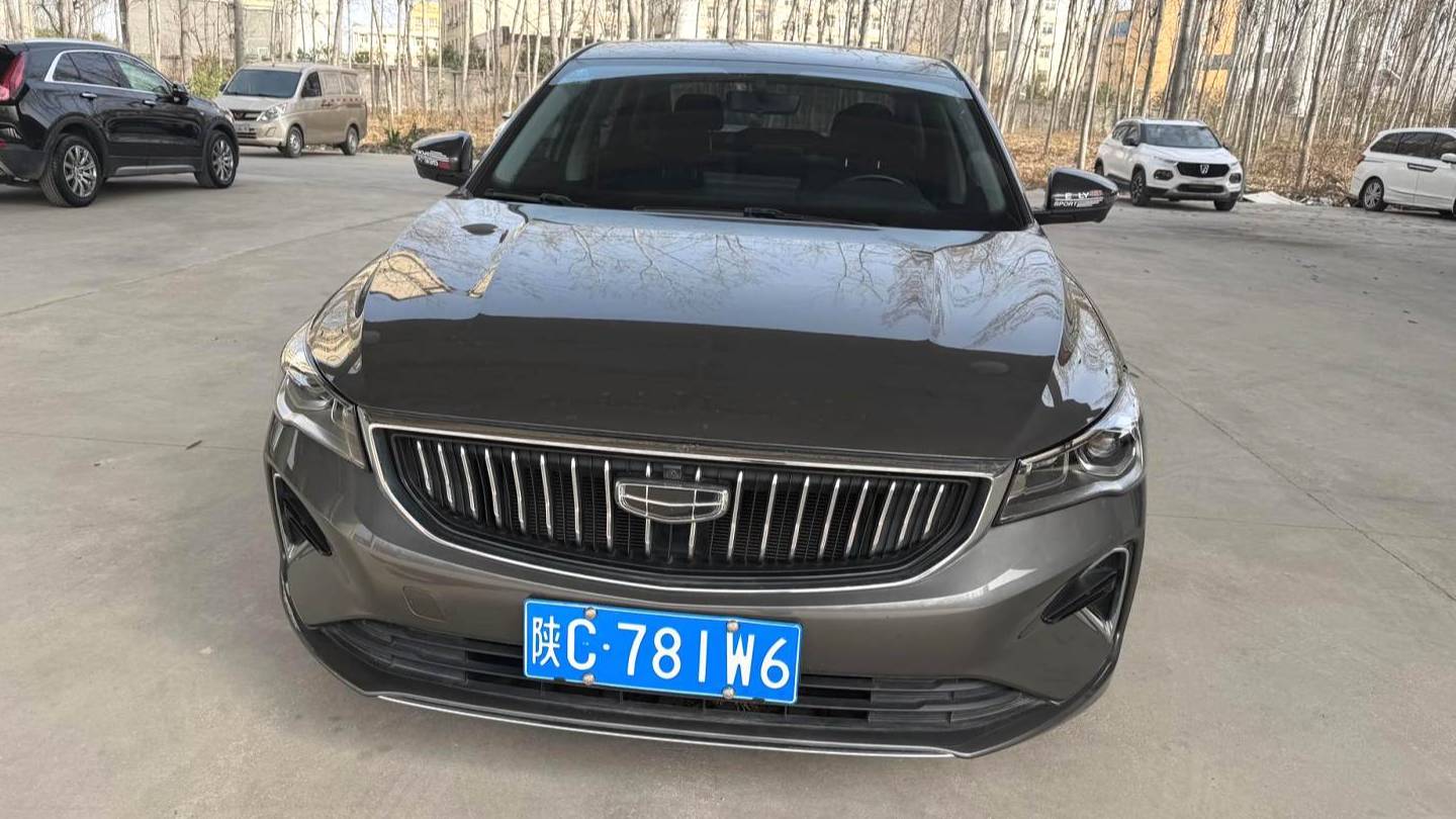 Geely 2022 EMGRAND 4th generation 1.5L CVT Prestige