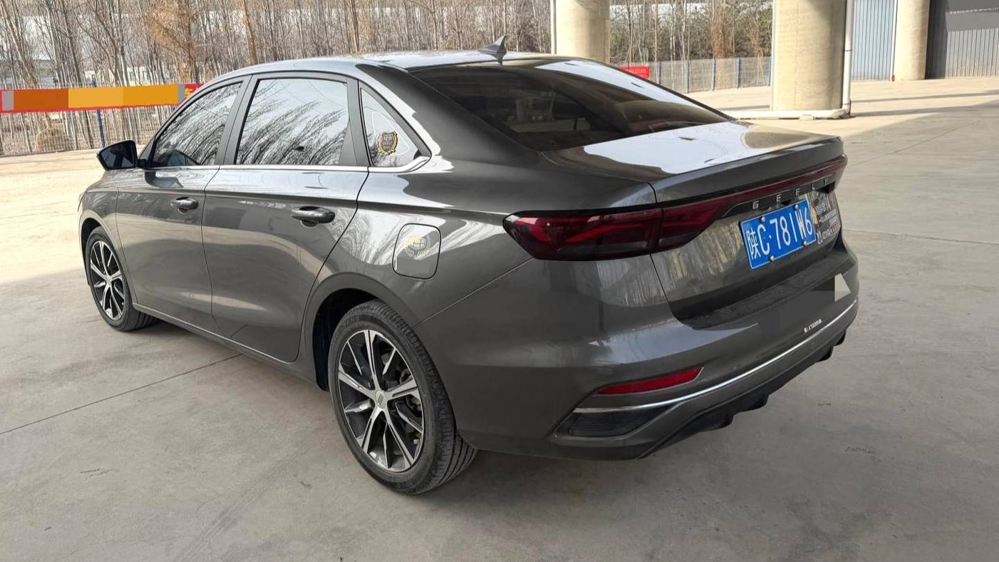 Geely 2022 EMGRAND 4th generation 1.5L CVT Prestige