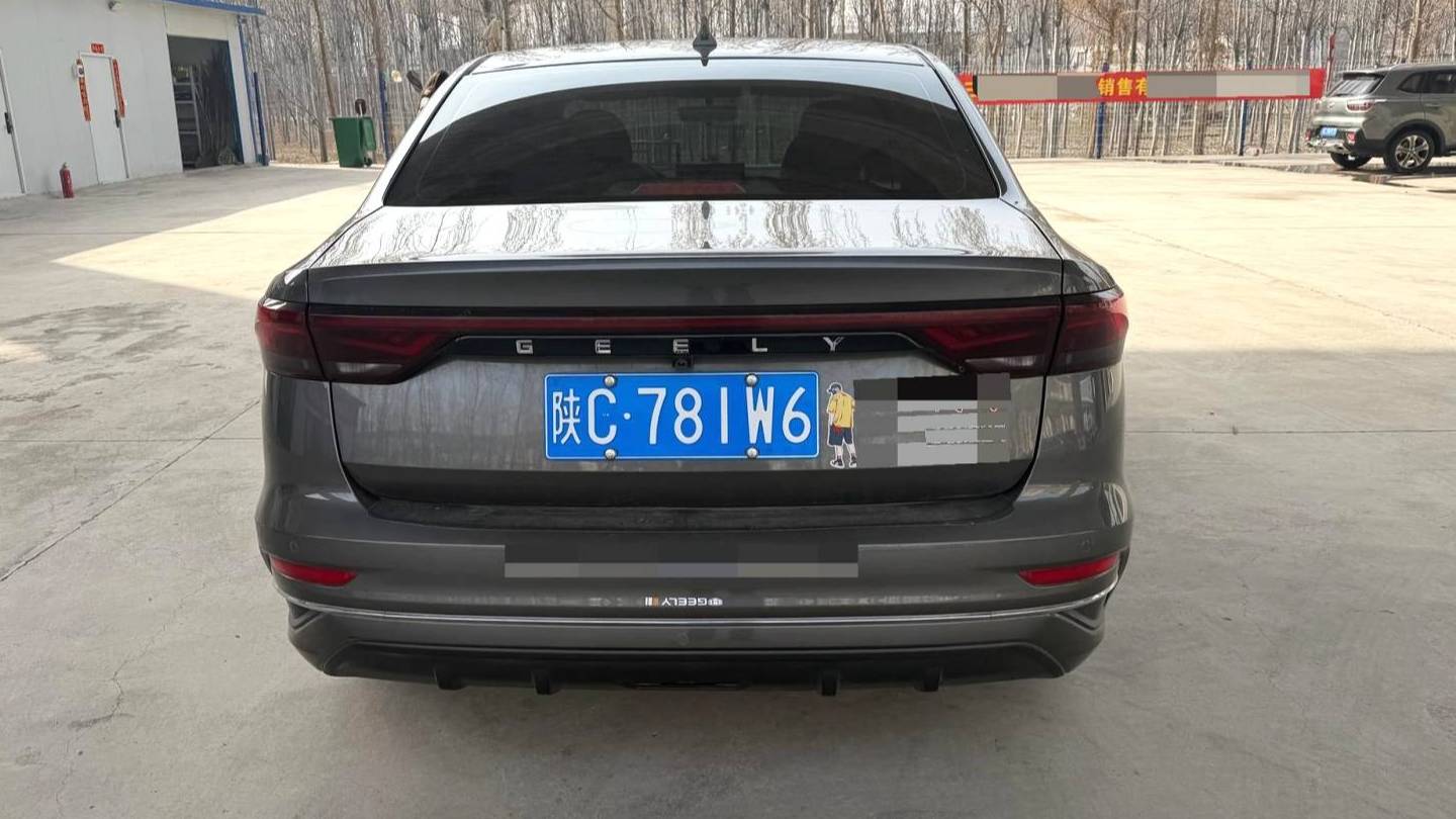 Geely 2022 EMGRAND 4th generation 1.5L CVT Prestige