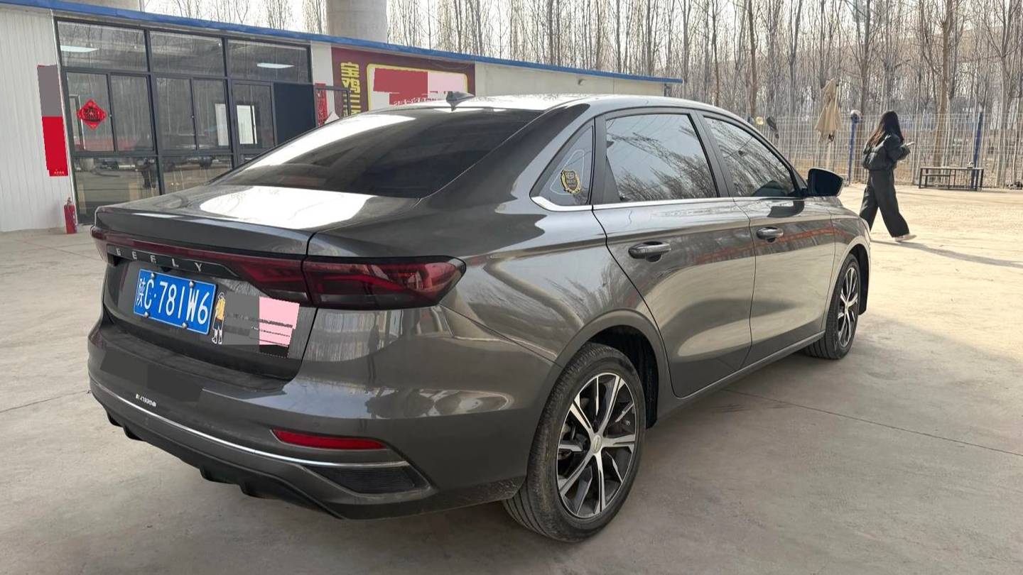 Geely 2022 EMGRAND 4th generation 1.5L CVT Prestige