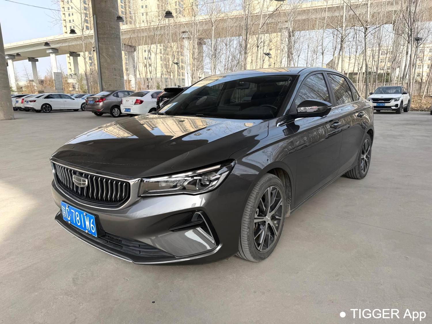 Geely 2022 EMGRAND 4th generation 1.5L CVT Prestige