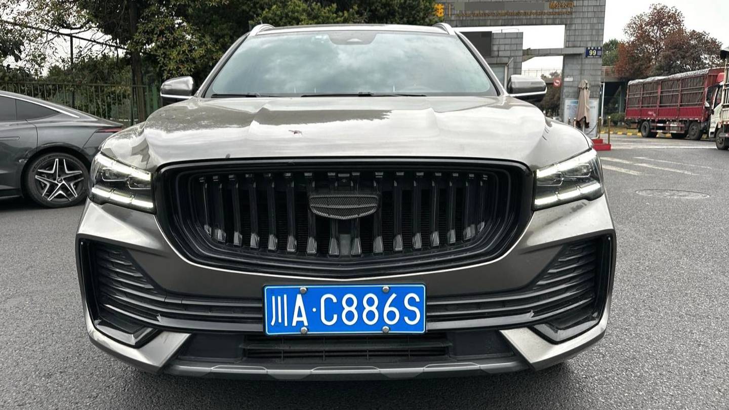 Geely 2024 Monjaro 2.0TD High Power Automatic Two Wheel Drive Skyrim Edition