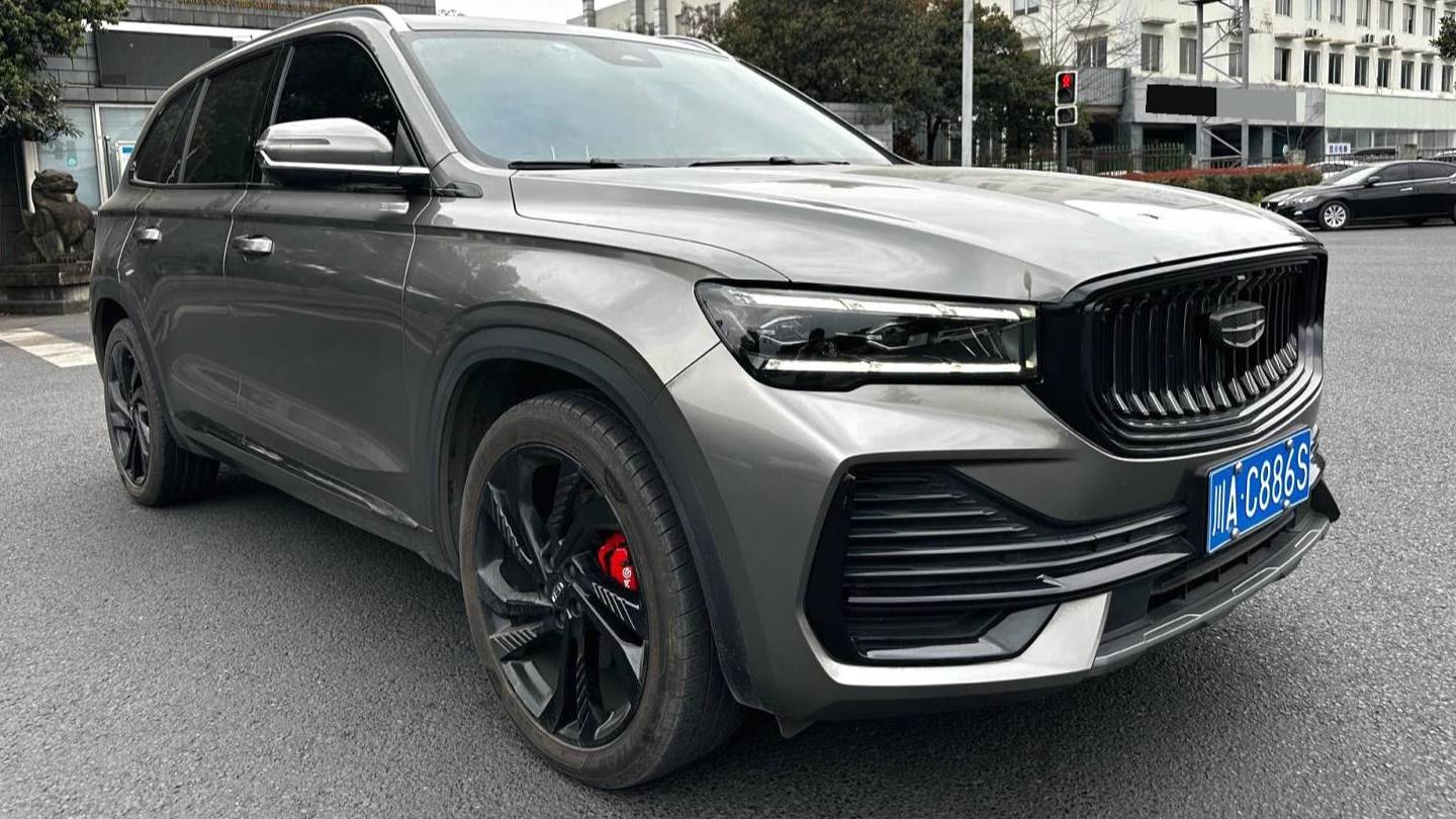 Geely 2024 Monjaro 2.0TD High Power Automatic Two Wheel Drive Skyrim Edition