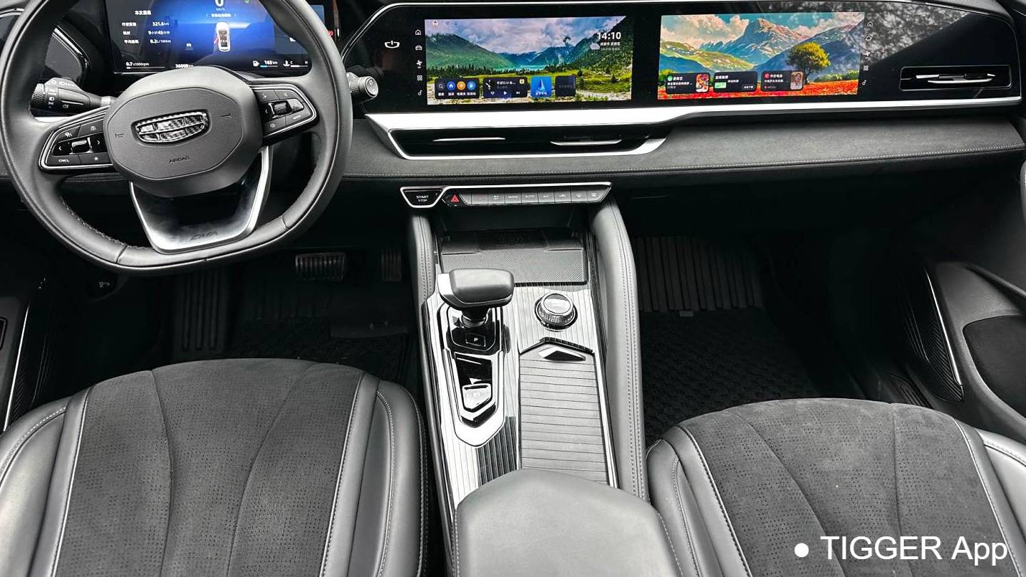 Geely 2024 Monjaro 2.0TD High Power Automatic Two Wheel Drive Skyrim Edition