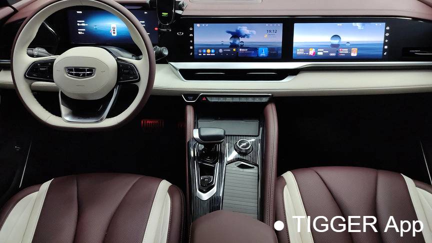 Geely 2024 Monjaro 2.0TD high-power automatic two wheel drive cloud version