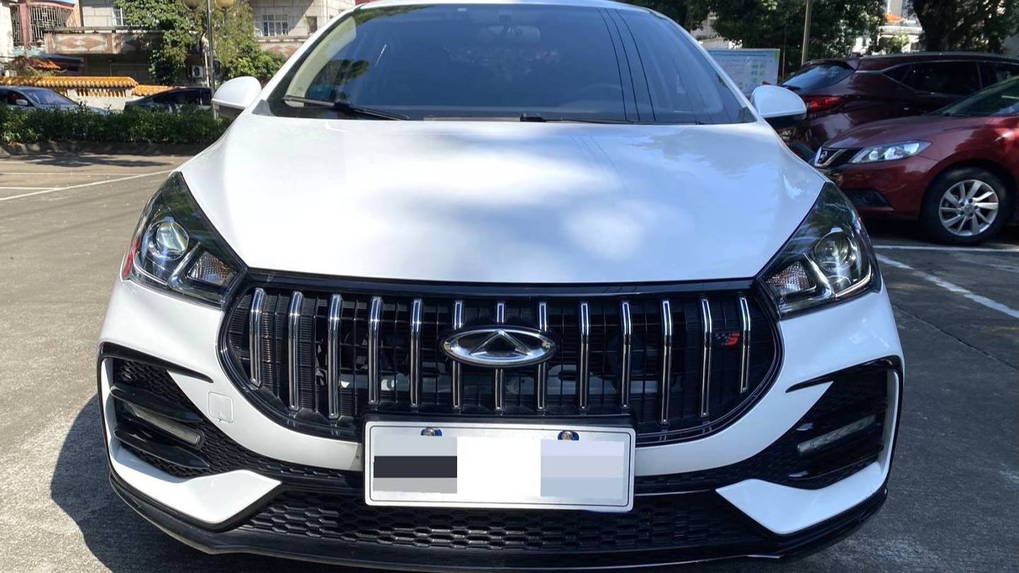 Chery 2021 ARRIZO 5 PLUS Ozawa 1.5T CVT PLUS