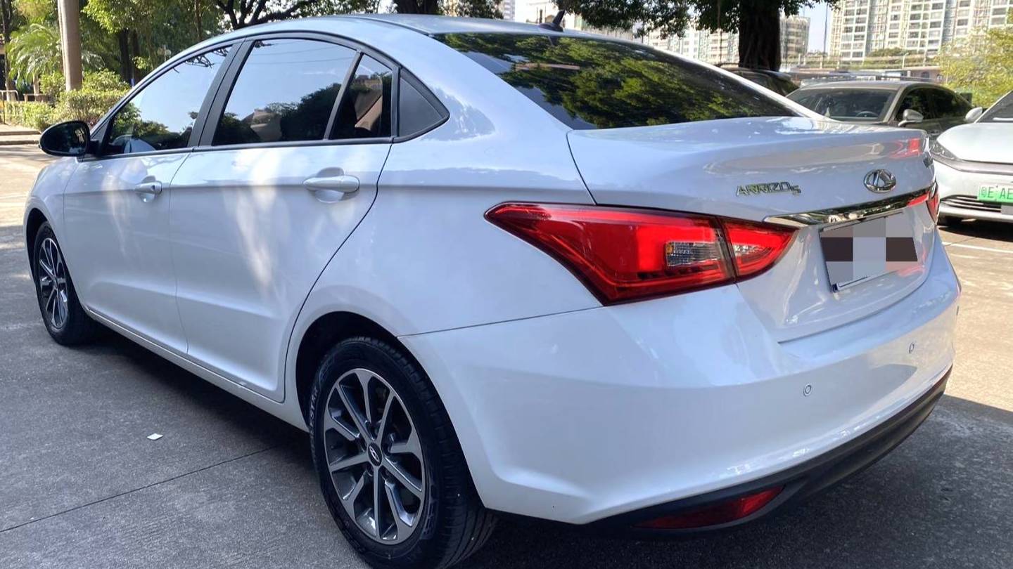 Chery 2021 ARRIZO 5 PLUS Ozawa 1.5T CVT PLUS