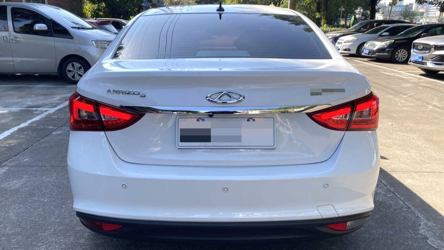 Chery 2021 ARRIZO 5 PLUS Ozawa 1.5T CVT PLUS