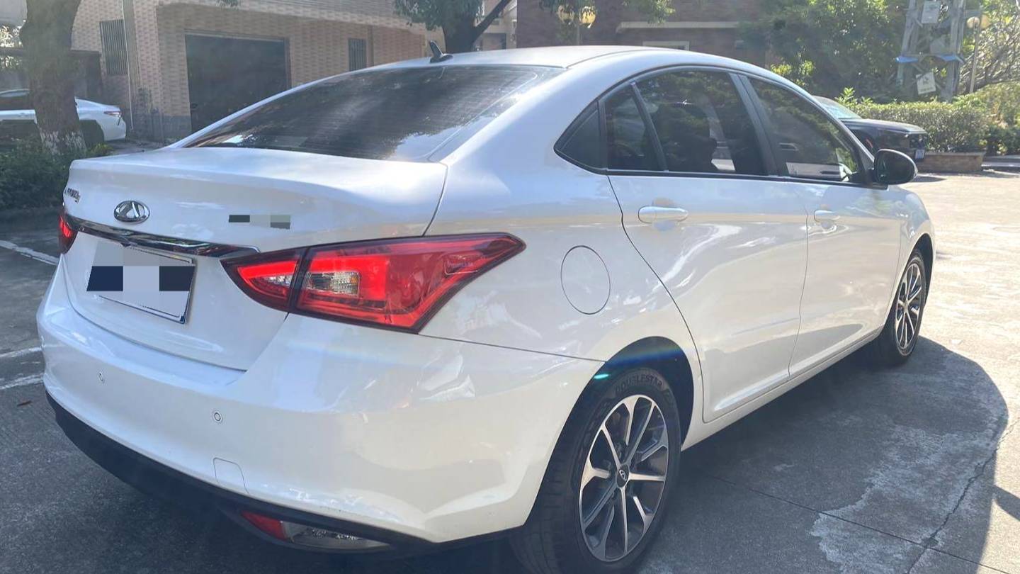 Chery 2021 ARRIZO 5 PLUS Ozawa 1.5T CVT PLUS