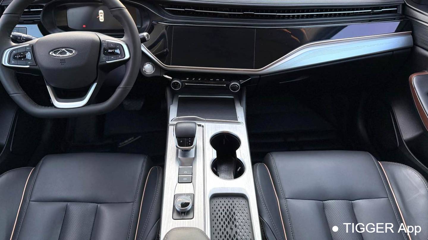 Chery 2023 ARRIZO 5 PLUS 1.5L CVT Enjoy PLUS