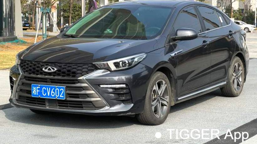 Chery 2021 ARRIZO 5 PLUS Small AI 1.5T CVT Ai Fan Edition