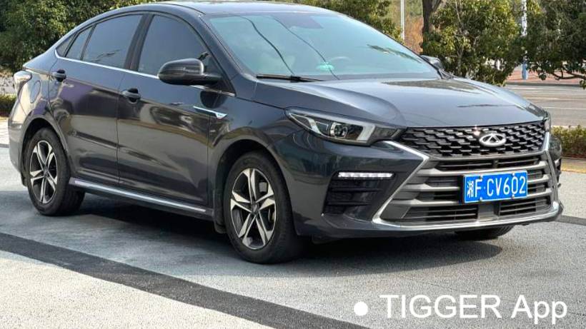 Chery 2021 ARRIZO 5 PLUS Small AI 1.5T CVT Ai Fan Edition