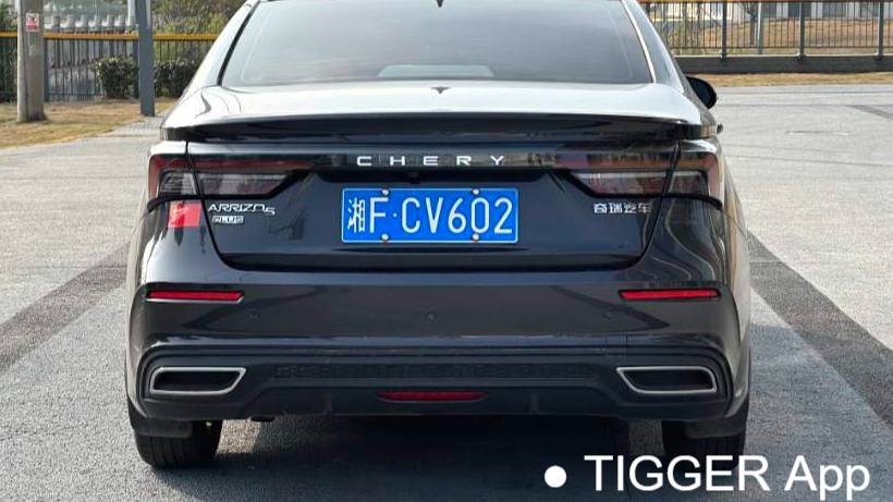 Chery 2021 ARRIZO 5 PLUS Small AI 1.5T CVT Ai Fan Edition