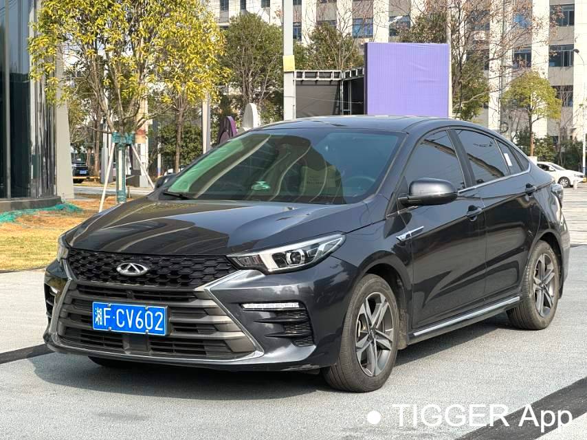 Chery 2021 ARRIZO 5 PLUS Small AI 1.5T CVT Ai Fan Edition