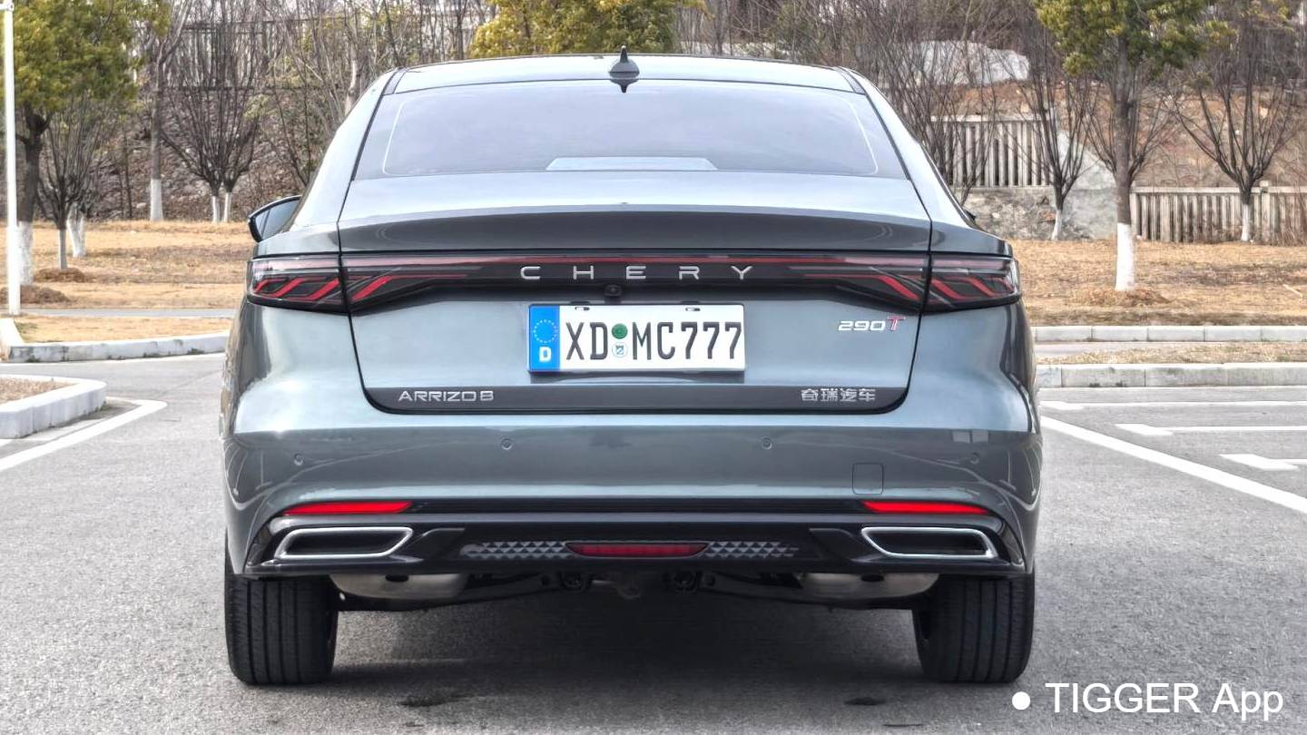 Chery 2025 ARRIZO 8 PRO 1.6T DCT Luxury Model