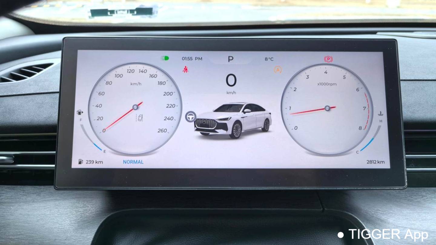 Chery 2025 ARRIZO 8 PRO 1.6T DCT Luxury Model