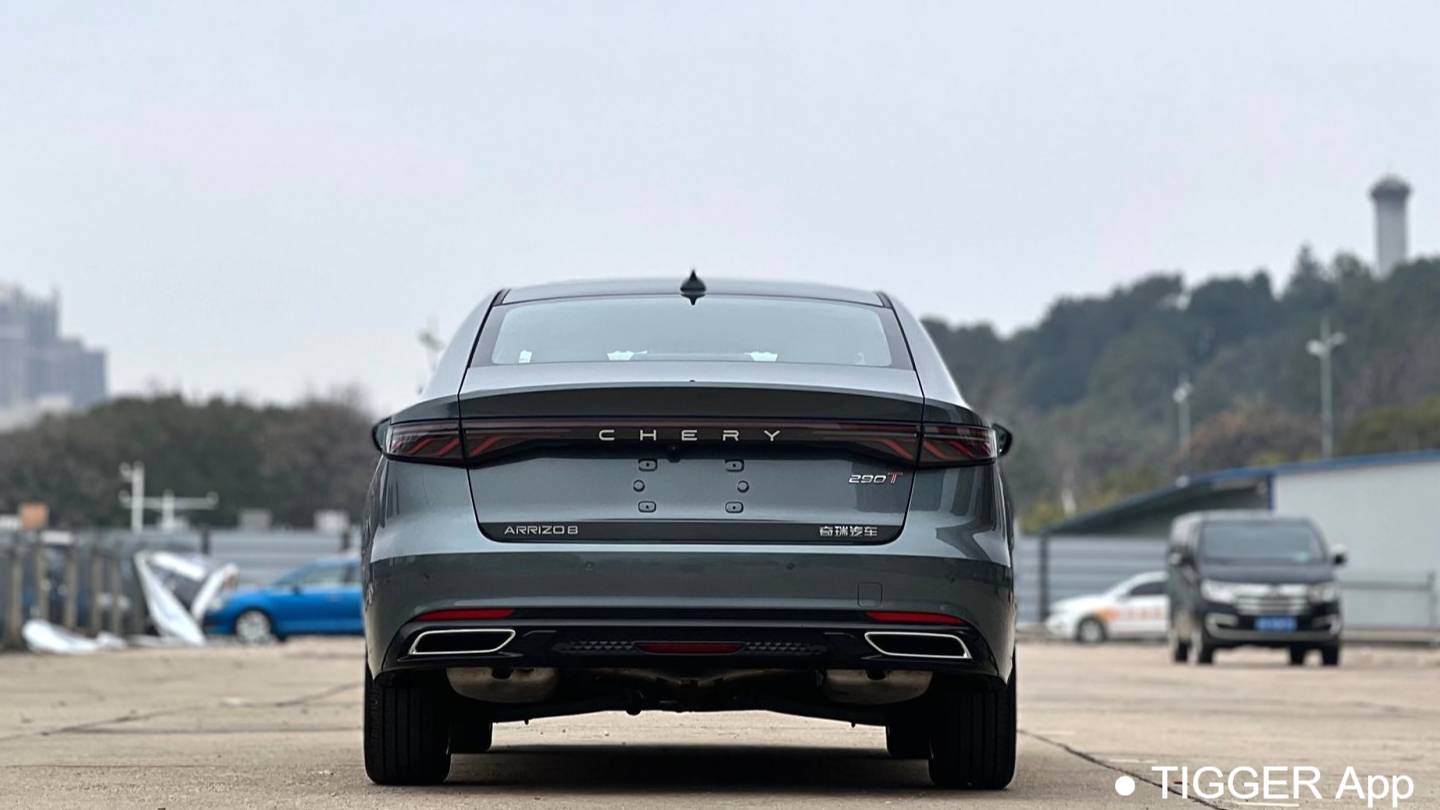 Chery 2025 ARRIZO 8 PRO 1.6T DCT Luxury Model+
