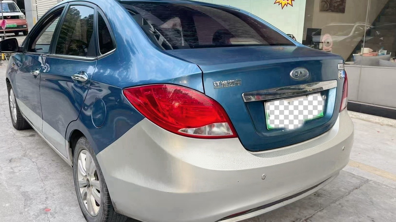 JAC 2018 iEV7 Classic Edition