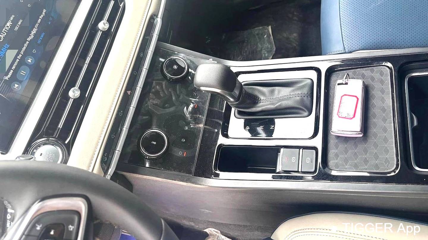 Chery 2024 Tiggo 5X Huimin Edition 1.5L CVT Fashion Model