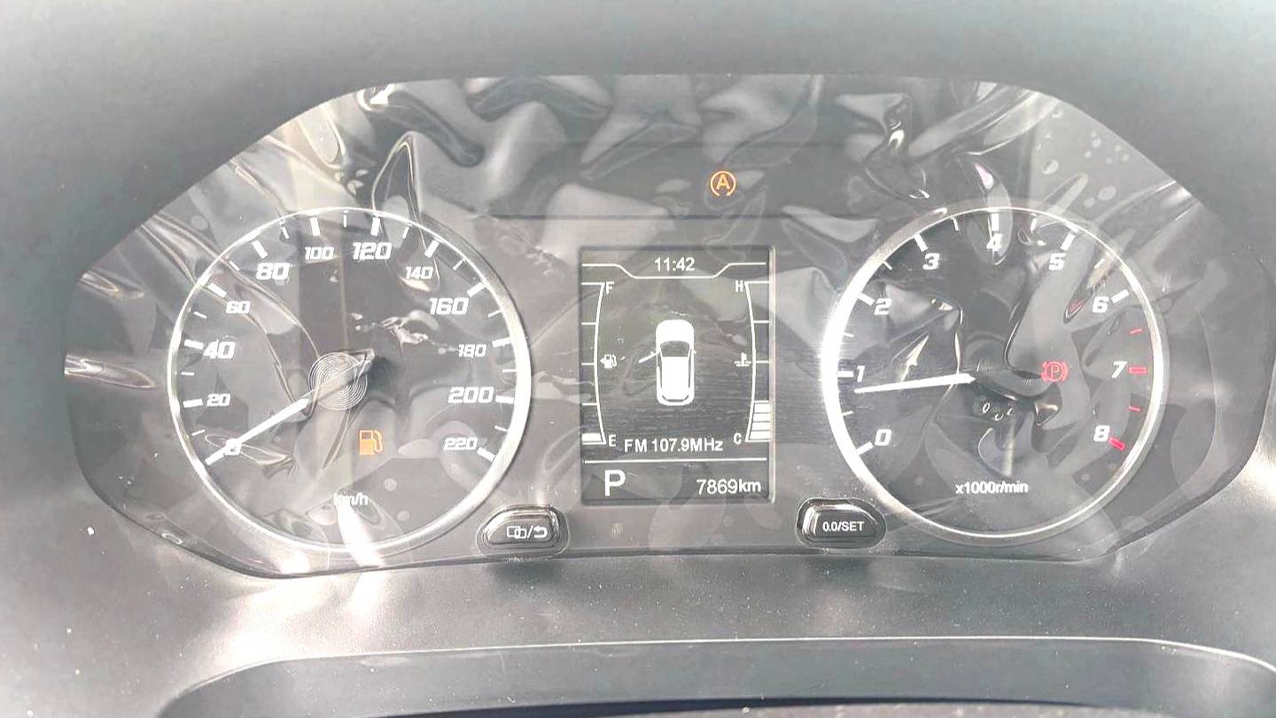 Chery 2024 Tiggo 5X Huimin Edition 1.5L CVT Fashion Model