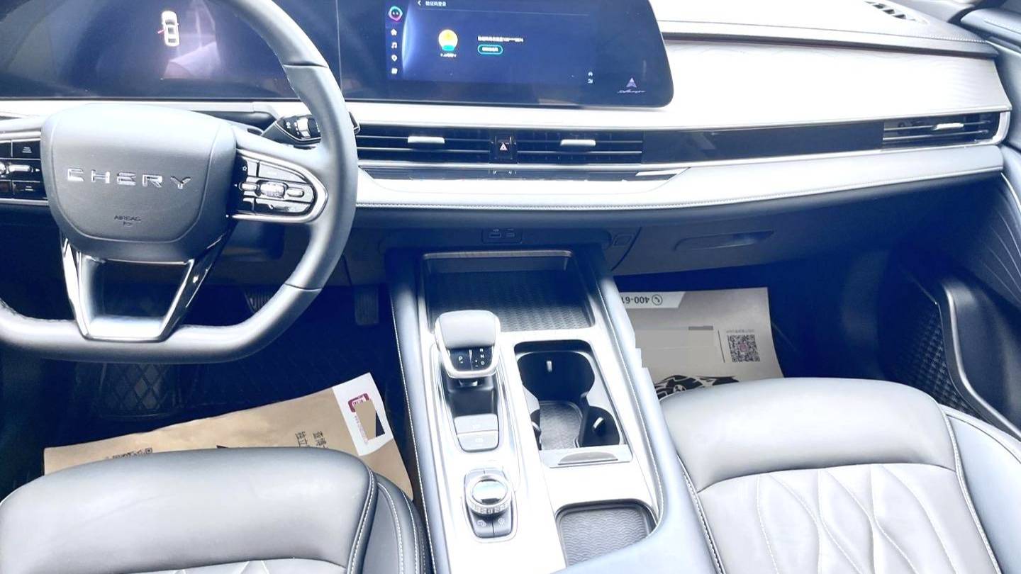 Chery 2022 ARRIZO 8 1.6T DCT Yi