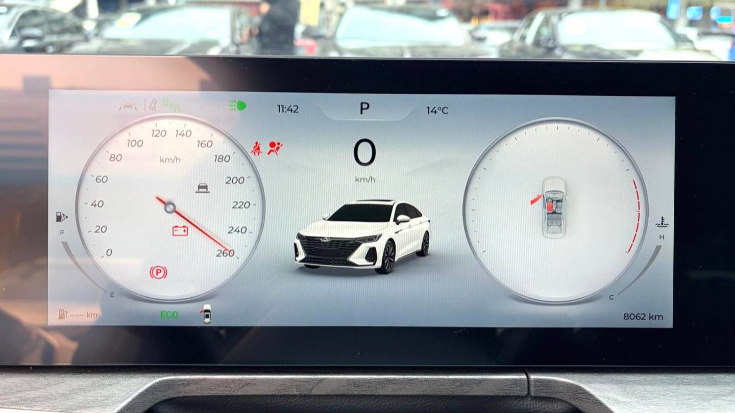 Chery 2025 ARRIZO 8 2.0T automatic control+