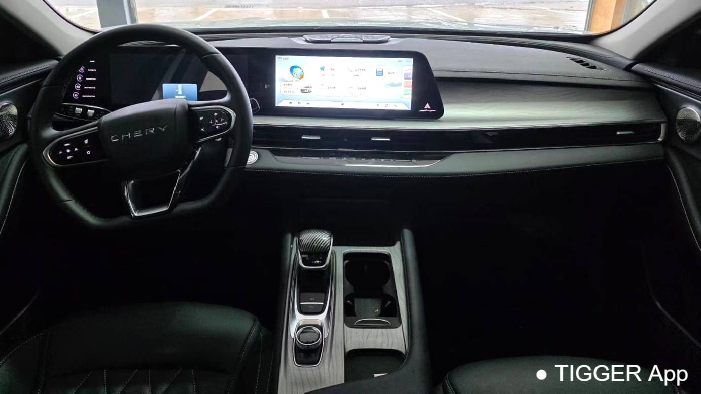 Chery 2024 ARRIZO 8 1.6T DCT Intelligence