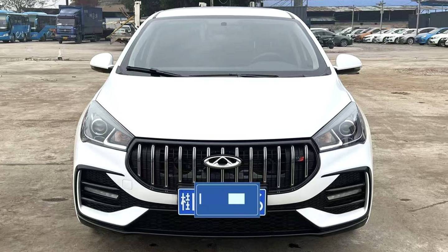 Chery 2024 ARRIZO 5 1.5L CVT Fashion Type