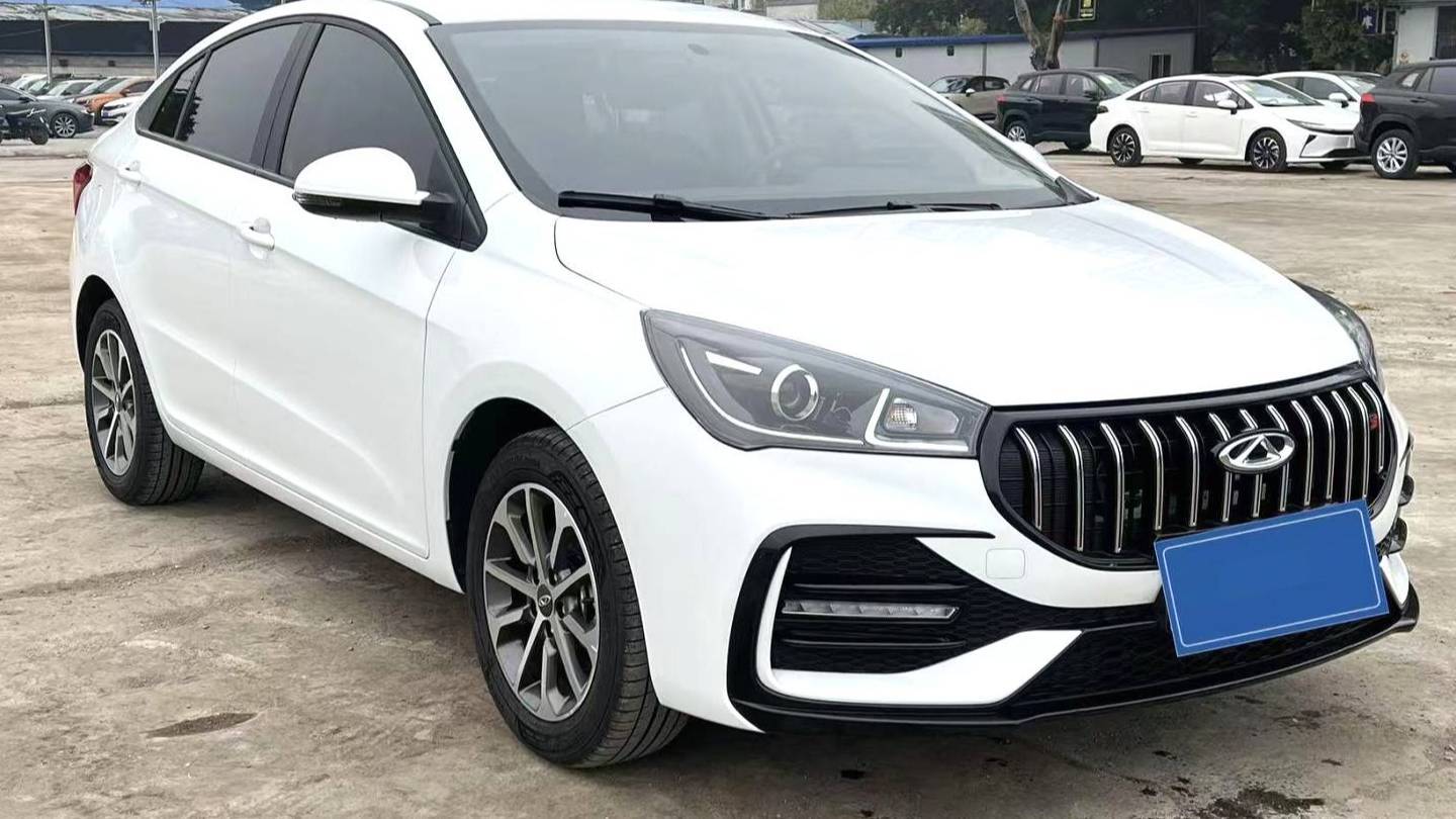 Chery 2024 ARRIZO 5 1.5L CVT Fashion Type