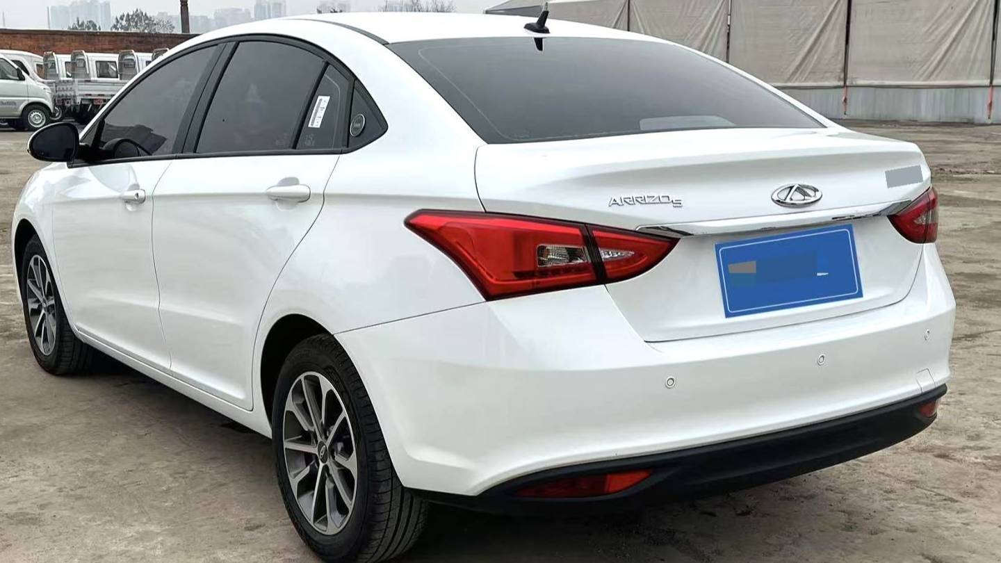 Chery 2024 ARRIZO 5 1.5L CVT Fashion Type