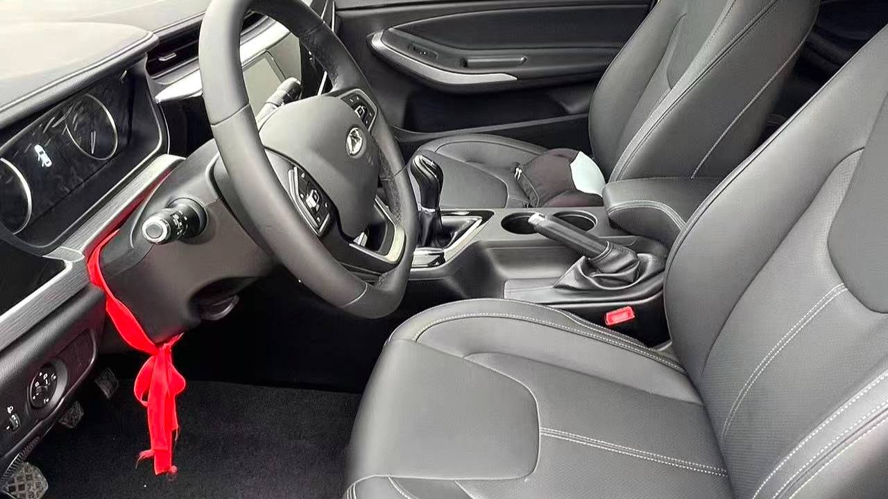 Chery 2024 ARRIZO 5 1.5L CVT Fashion Type