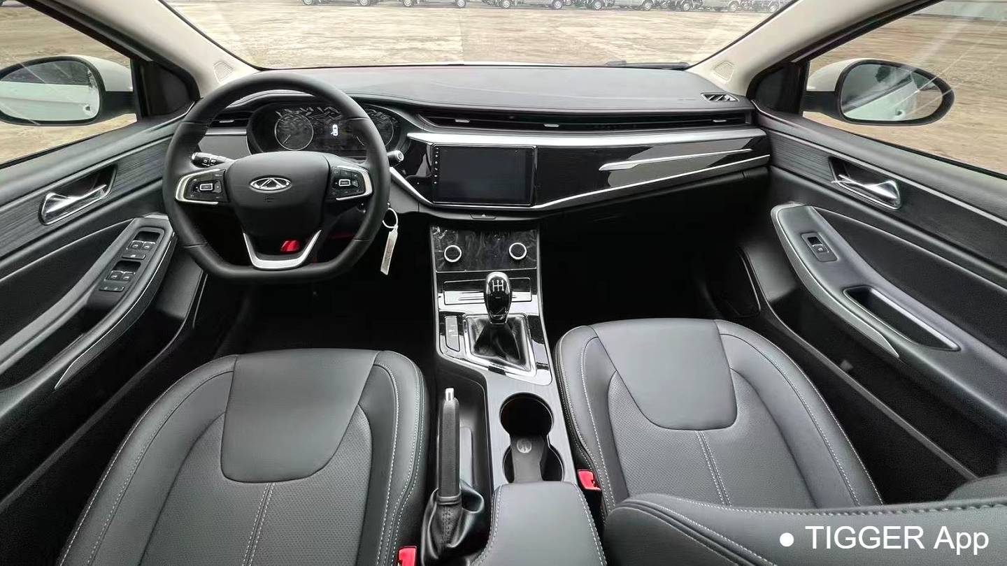 Chery 2024 ARRIZO 5 1.5L CVT Fashion Type