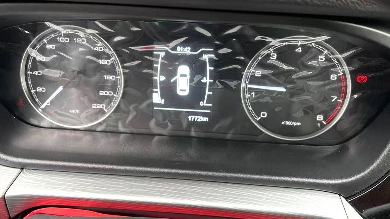 Chery 2024 ARRIZO 5 1.5L CVT Fashion Type