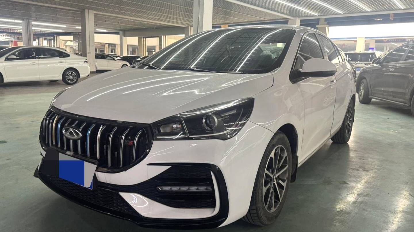 Chery 2024 ARRIZO 5 1.5L CVT Fashion Type