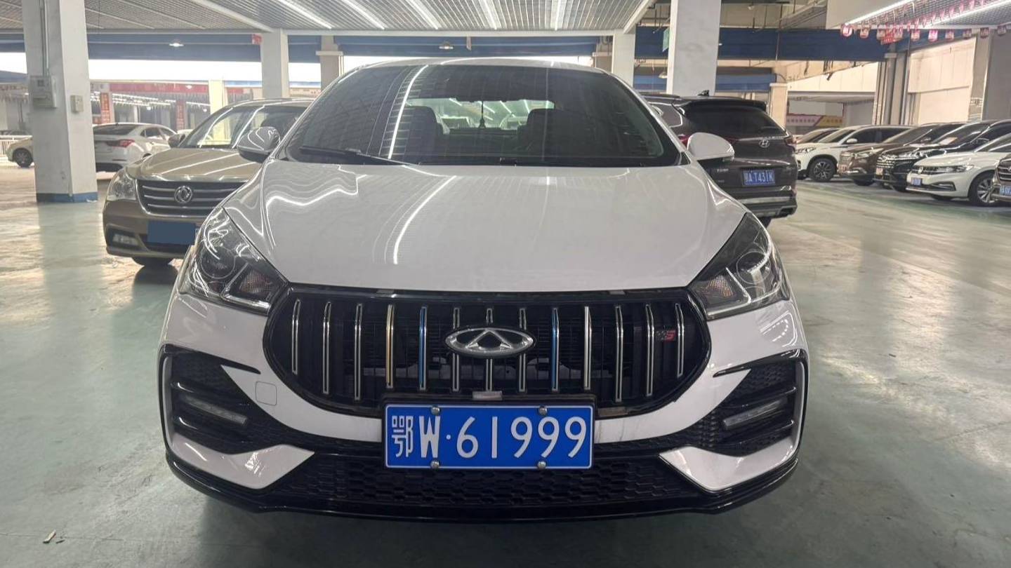 Chery 2024 ARRIZO 5 1.5L CVT Fashion Type