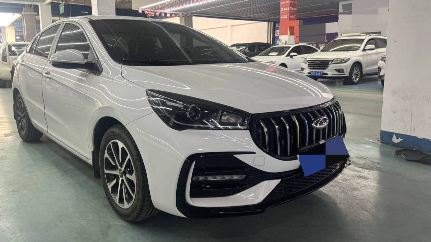 Chery 2024 ARRIZO 5 1.5L CVT Fashion Type