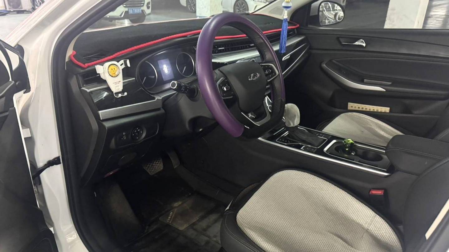 Chery 2024 ARRIZO 5 1.5L CVT Fashion Type