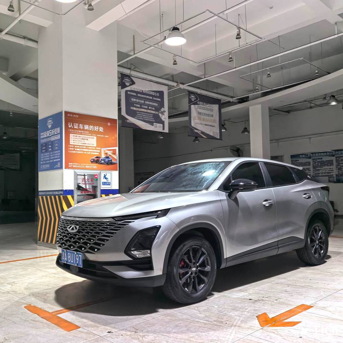 Chery 2022 OMODA  1.5T CVT Yuan Jie Edition سيارة مستعملة