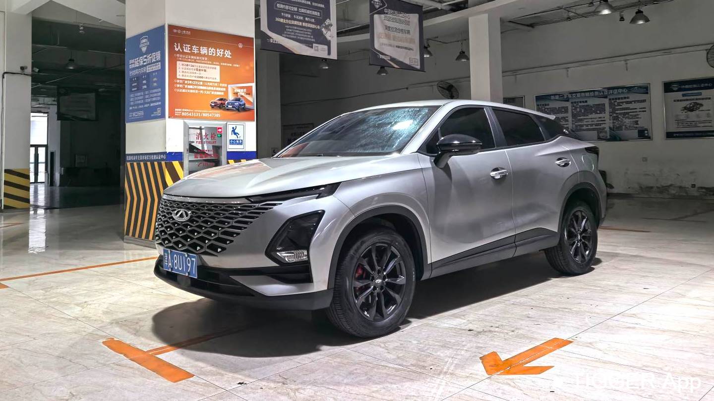 Chery 2022 OMODA  1.5T CVT Yuan Jie Edition